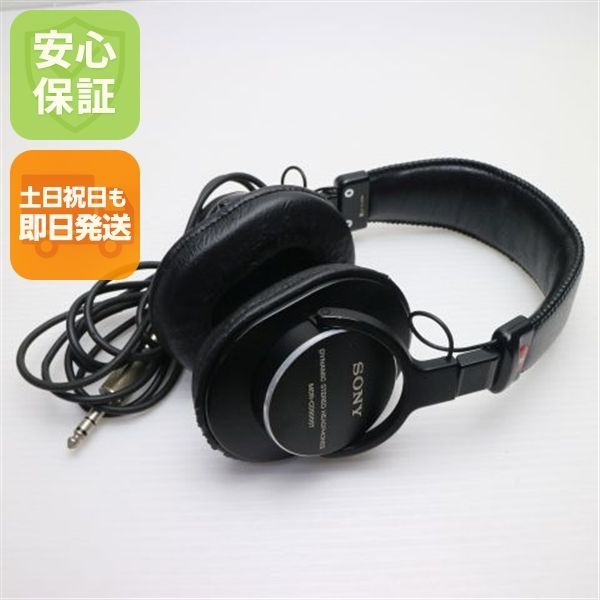 sony MDR-CD900ST 中古 MDR-CD900ST ｜SONY 密閉型スタジオモニターヘッドホン｜中古品