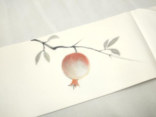 平和屋着物●塩瀬　九寸名古屋帯　手描き　ザクロ　正絹　逸品　CAAX1324hy 平和屋着物○塩瀬 九寸名古屋帯 手描き ザクロ 正絹 逸品 CAAX1324hy