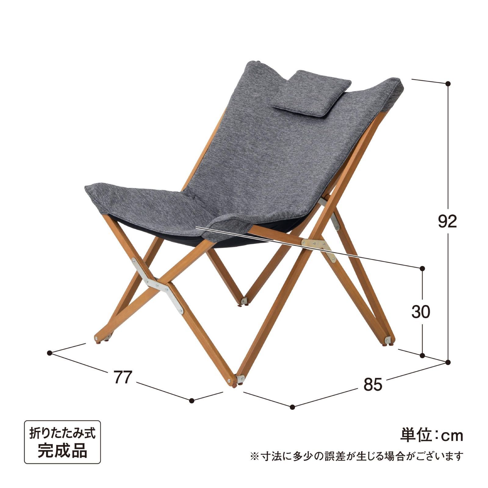 耐久性に優れているユーカリ材 エスター