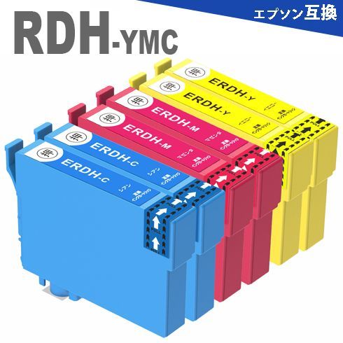EPSON RDH-M・RDH-Y2つ