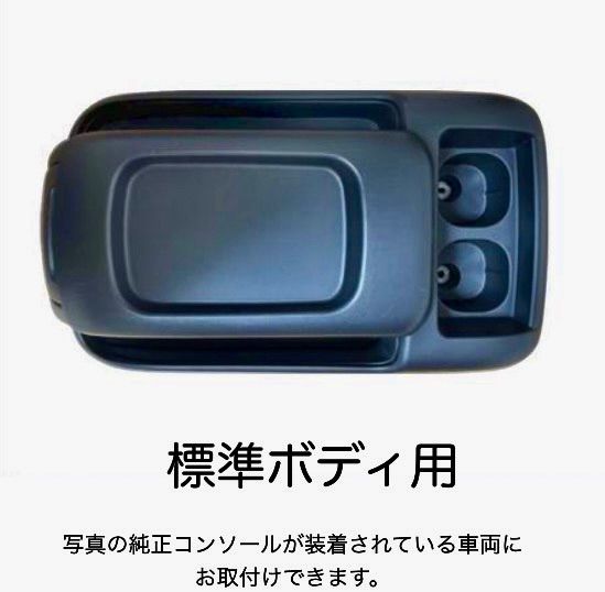 ハイエース 200系