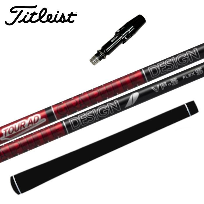 フジクラスピーダーNXブラック50 Sヤマハ新スリーブ付 フジクラスピーダーNX ブラック 50 S ドライバー シャフト ヤマハ