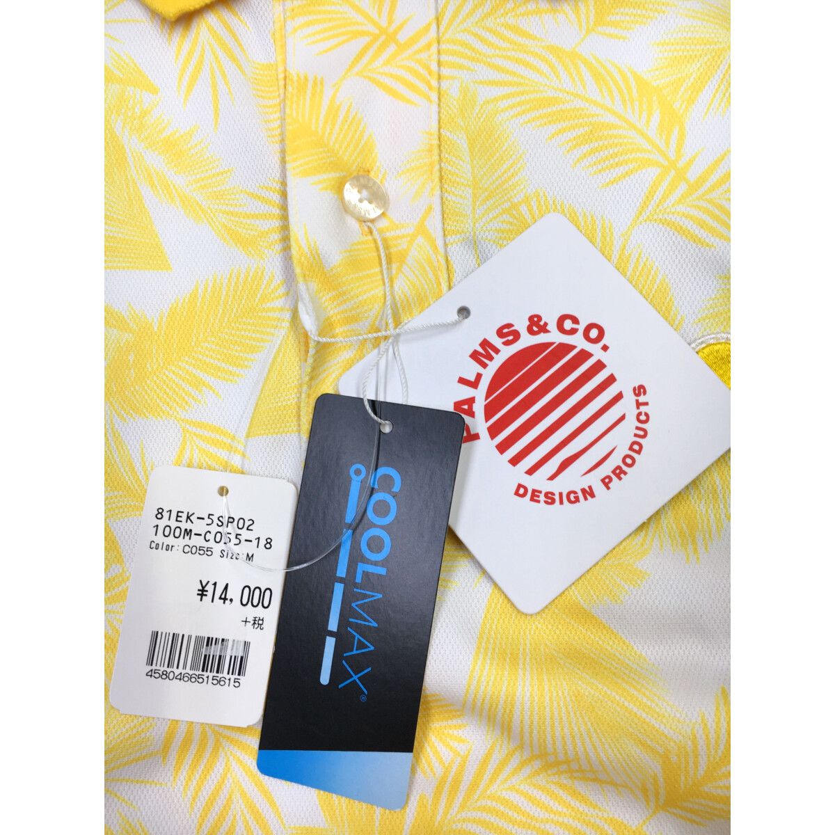 coco 未使用品 パームス＆コー Palms＆co. メンズ 半袖ポロシャツ M 黄系  イエロー ヤシの葉柄 総柄 未使用品 メンズ パームス＆コー Palms＆co. 半袖ポロシャツ M