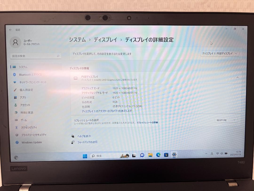 Lenovo ThinkPad T480  Core i5 /  タッチパネル