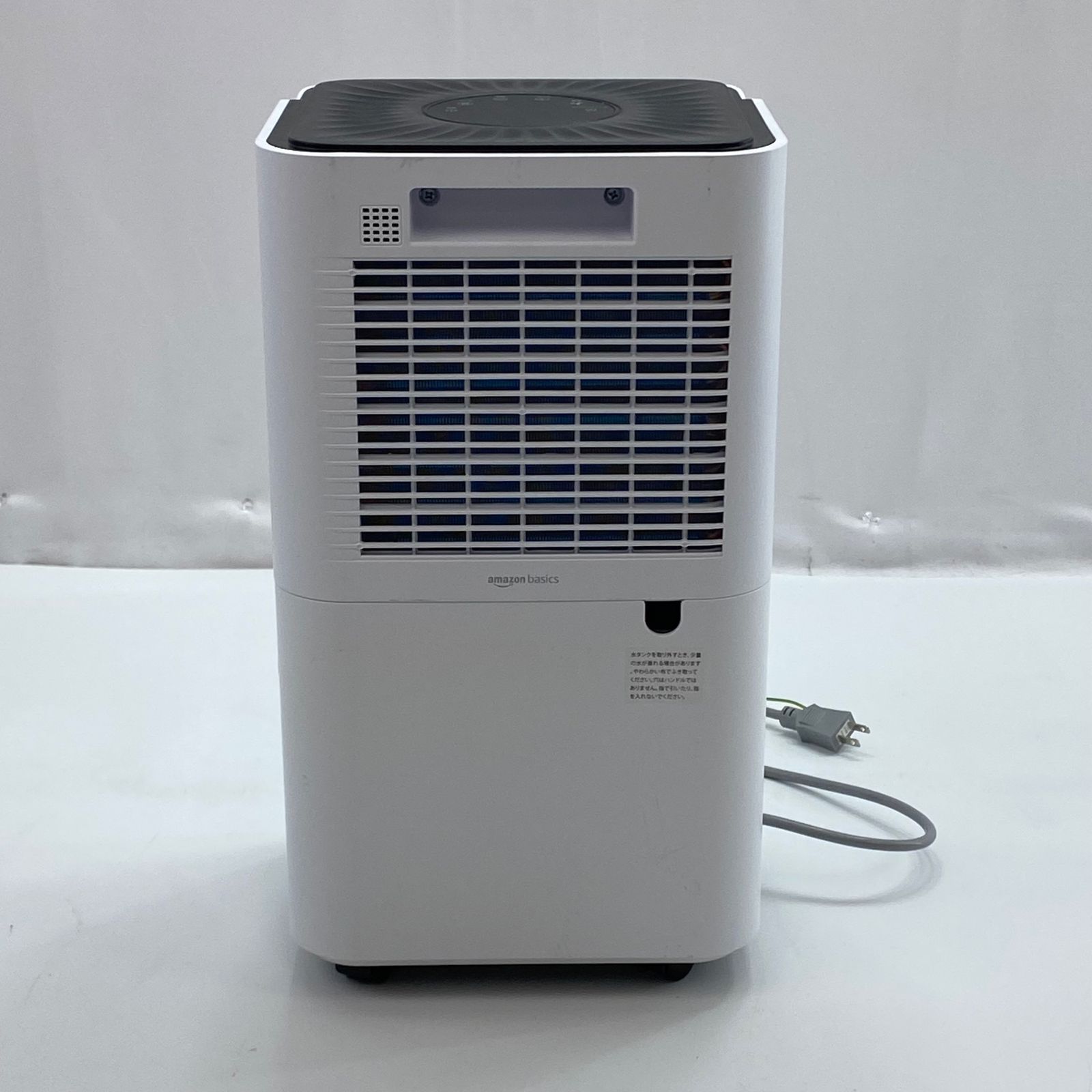 Basic 除湿機