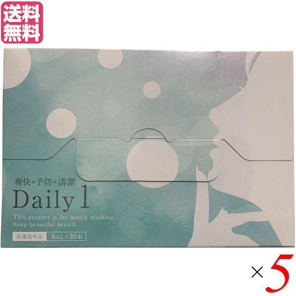 デイリーワン Daily1 マウスウォッシュ スティックタイプ 1箱30本 フロムココロ 医薬部外品 5個セット