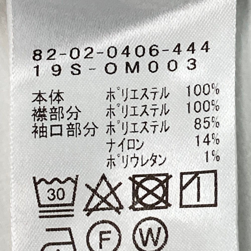 サイズ