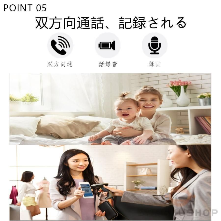 暗視撮影