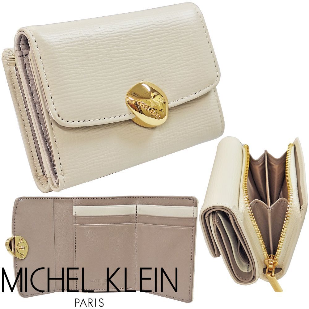 MICHEL KLEIN ミッシェルクラン 財布 被せ折り財布 コンパクト財布 レザー エクリュ レディース 小銭入れあり 2008-ECRU プレゼント ファッション
