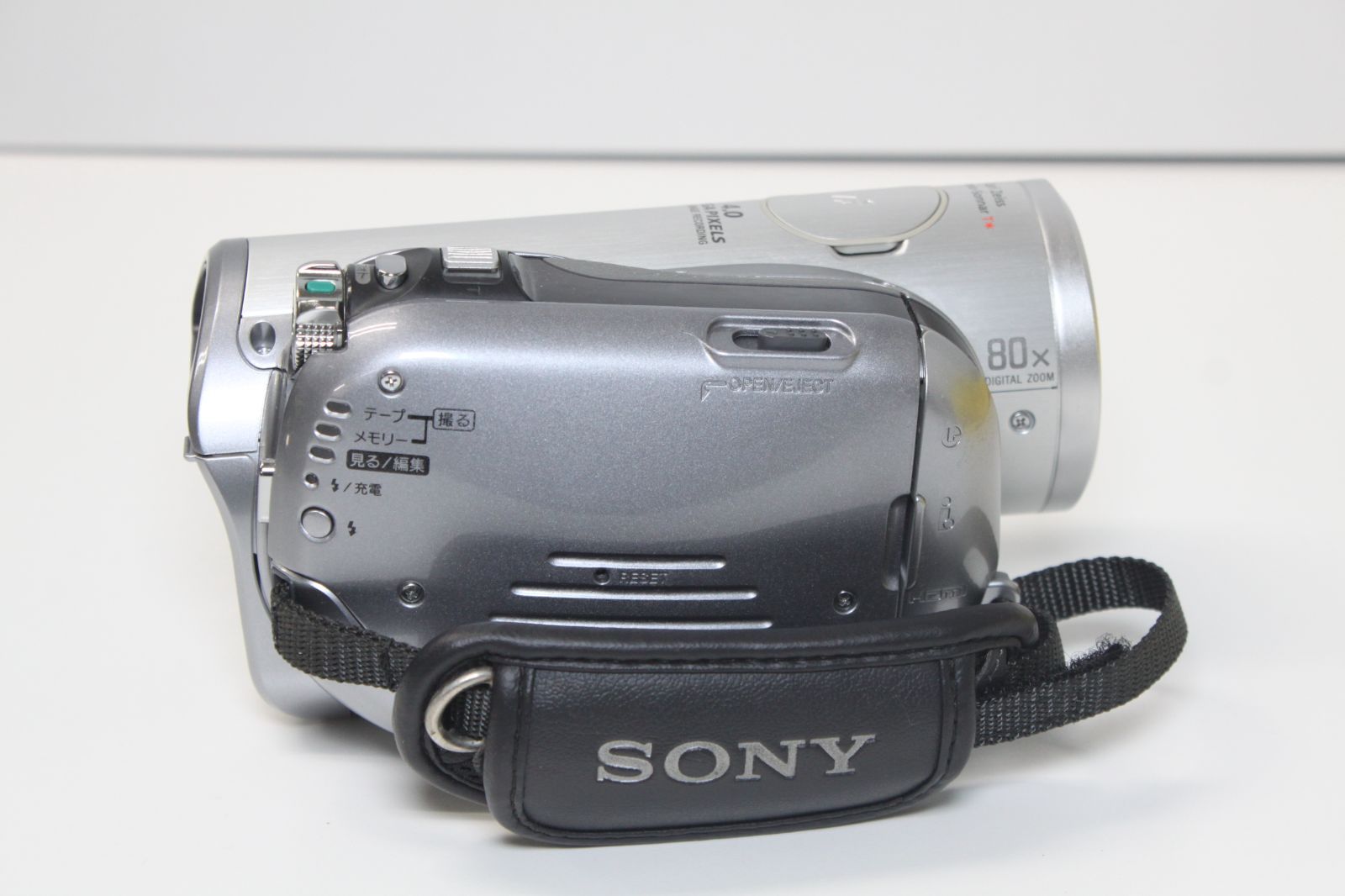 SONY/ハンディカム/HDR-HC3/デジタルビデオカメラ 小売業者 ⑥