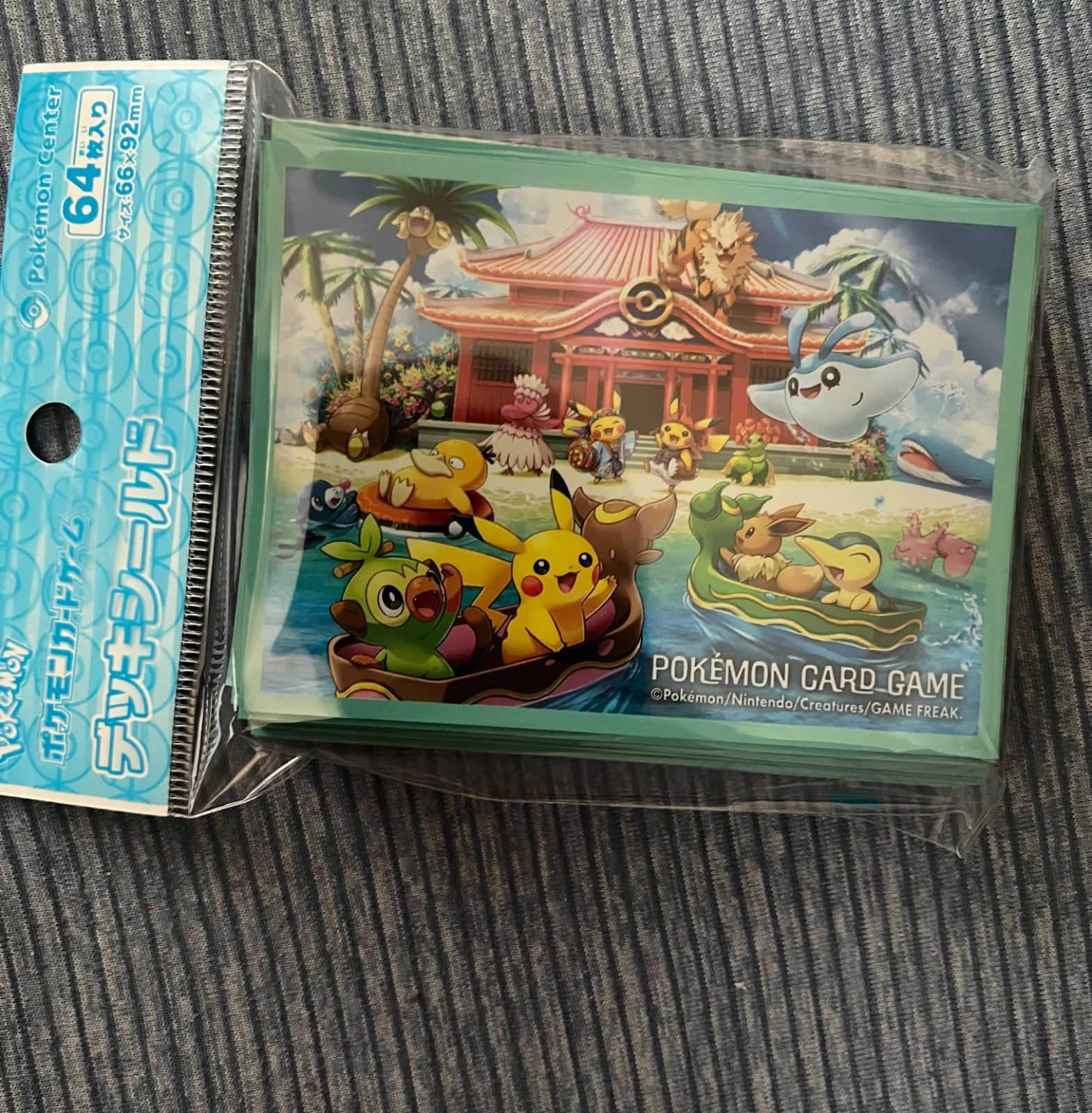 ポケモンセンター オキナワ デッキシールド デッキケース デッキケース『ポケモンセンターオキナワ』【サプライ】{-}