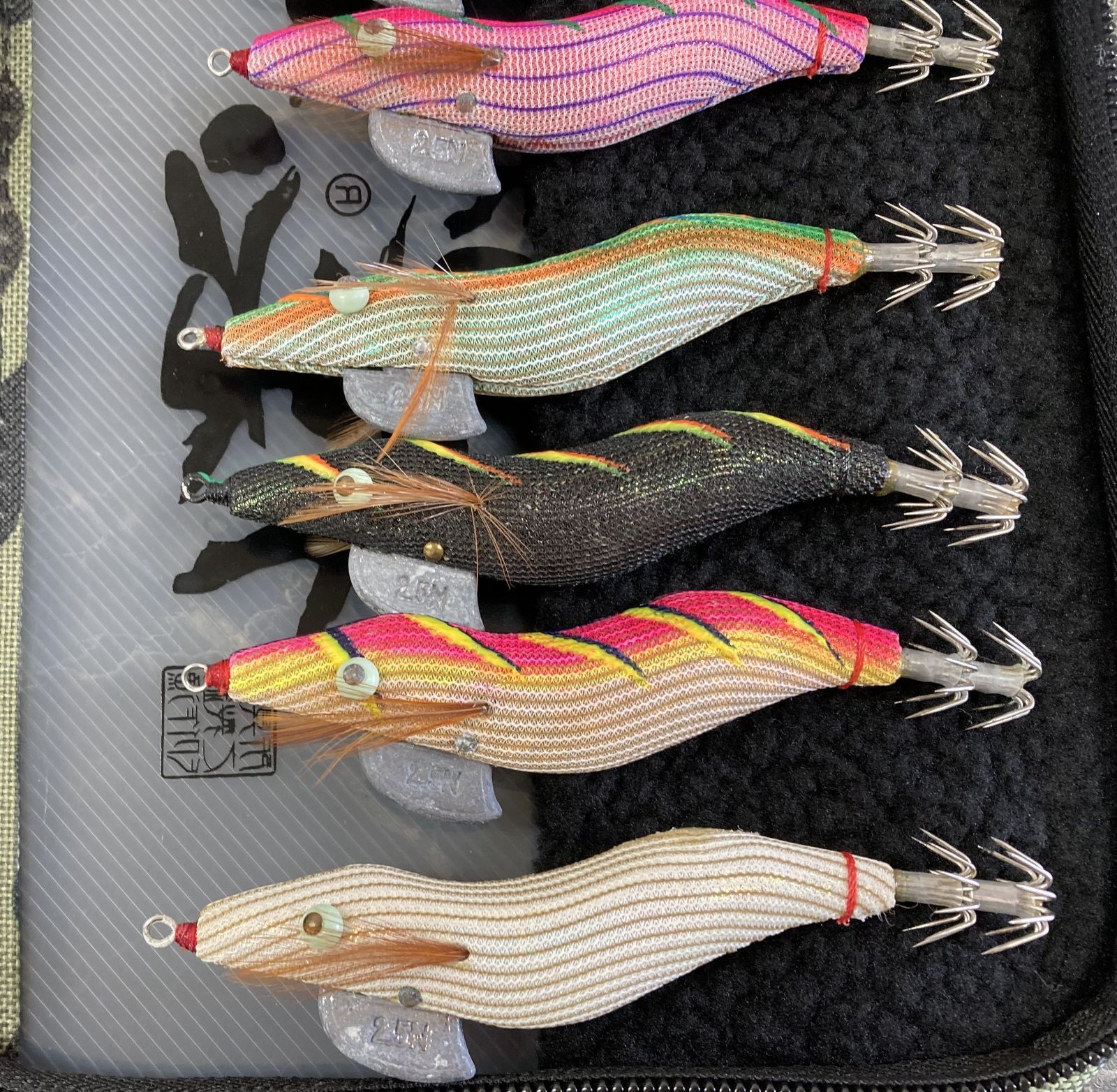 2.5号