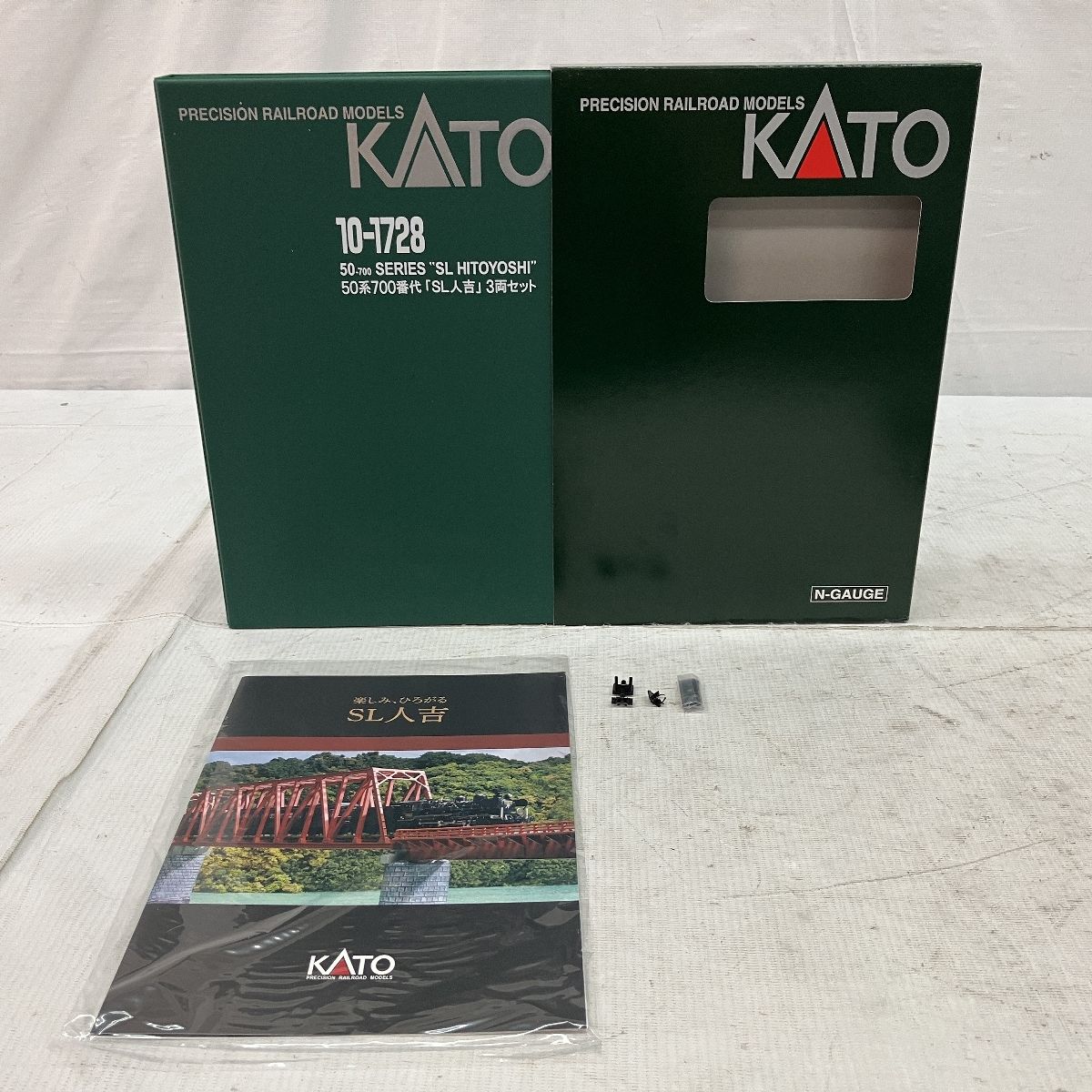 KATO 10-1728 50系700番台「SL人吉」 3両セット 【中古品】 KATO 10-1728 50系 700番台 SL人吉 3両セット 鉄道模型 Nゲージ