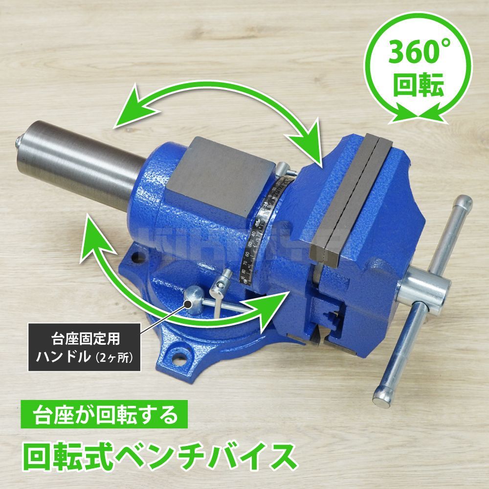 ベンチバイス