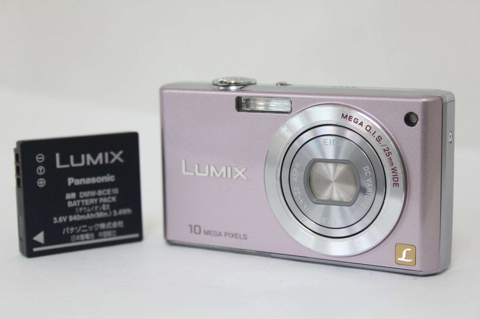 Panasonic LUMIX DMC-FX37 ピンク 動作確認済み 付属品有 【公式通販】
