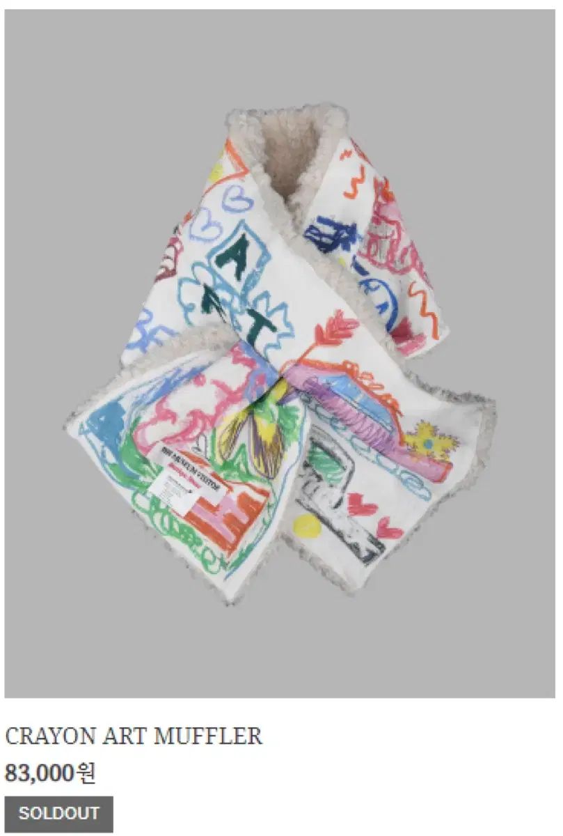 CARLA カーラ ビラクパンツ　white size1 新品タグ付き CARLA ビラクパンツ ホワイト カーラ パンツ 白 カジュアルパンツ