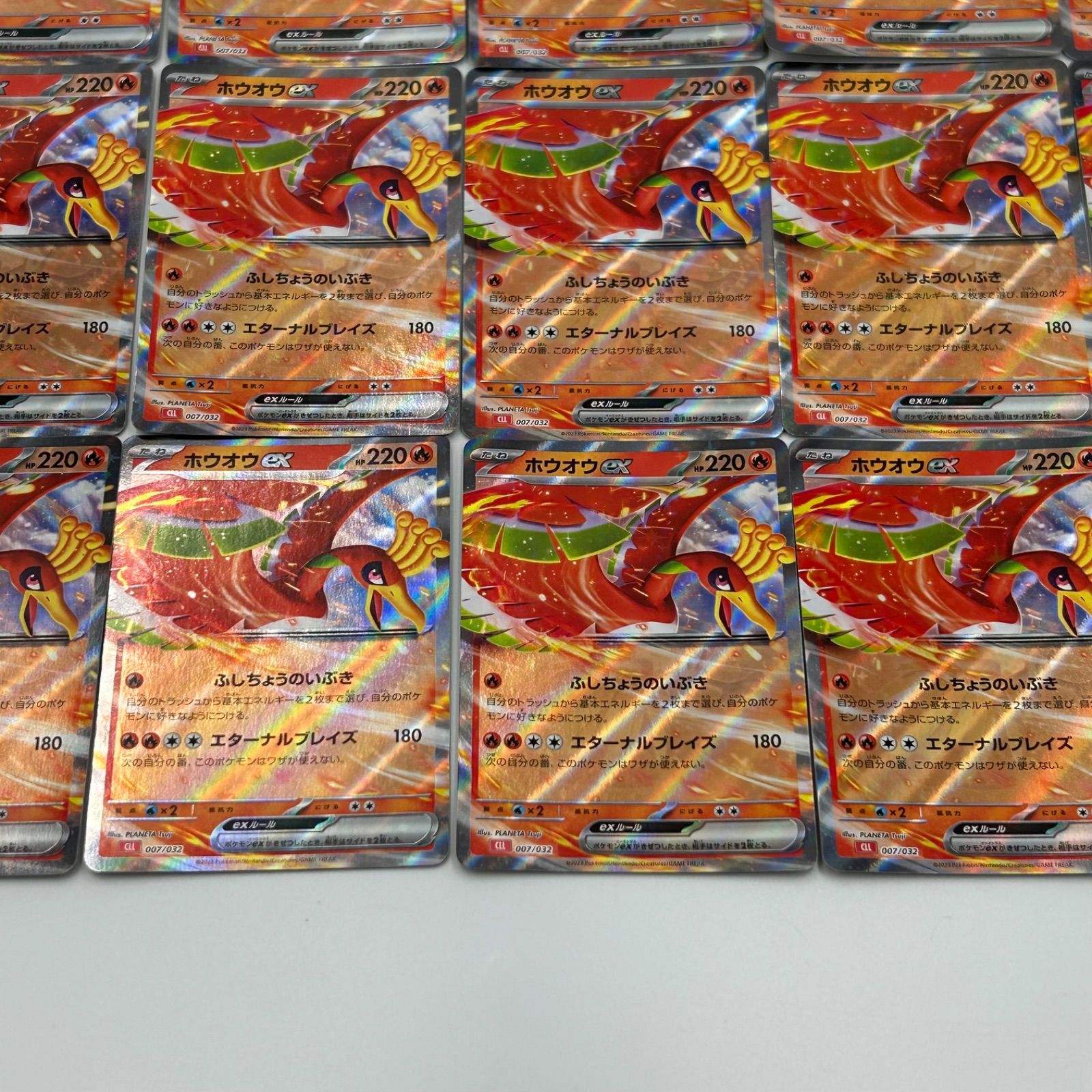 ホウオウex CLL 007/032 ポケモンカードゲーム Classic ポケモン