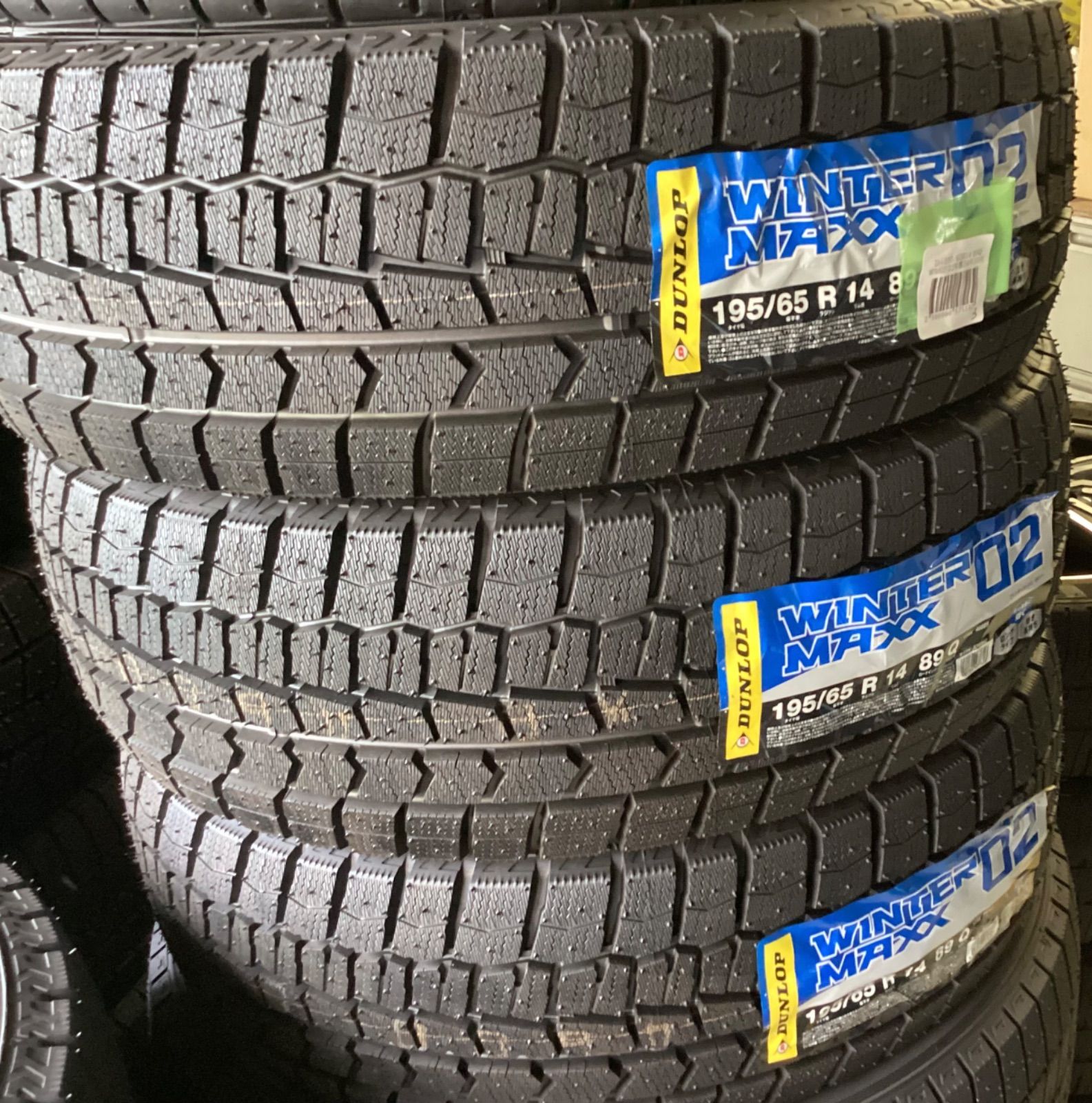 在庫3本のみ 補修用に ダンロップ WINTER MAXX02 195|65R14 イプサム ガイヤ プレマシー ディオン レガシィワゴン他