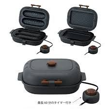ドウシシャ タイマー付き 焼き芋メーカー グレー WFX-102T 元展示品 ドウシシャ タイマー付き 焼き芋メーカー グレー WFX-102T 元