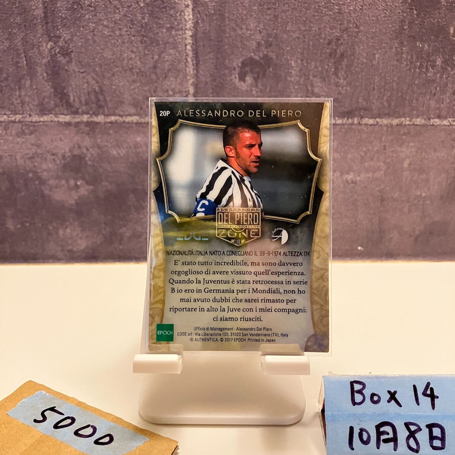 アレッサンドロ デルピエロ ルーキーカード Del Piero アレッサンドロ