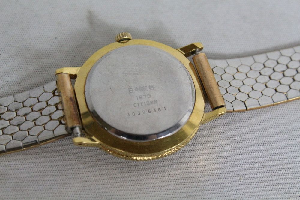 シチズン 日中友好