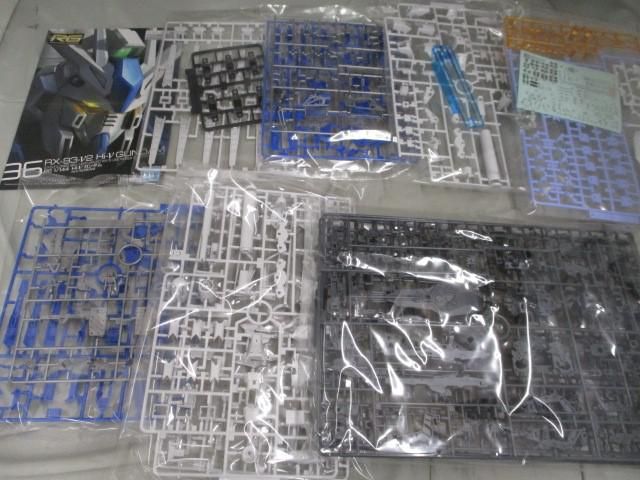 機動戦士ガンダム 逆襲のシャア