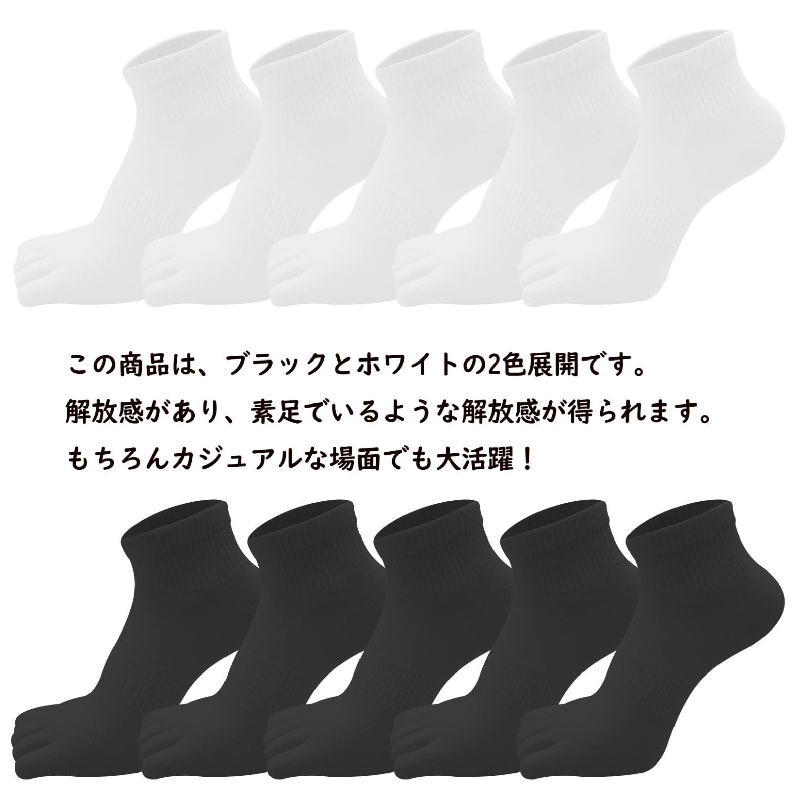 通気