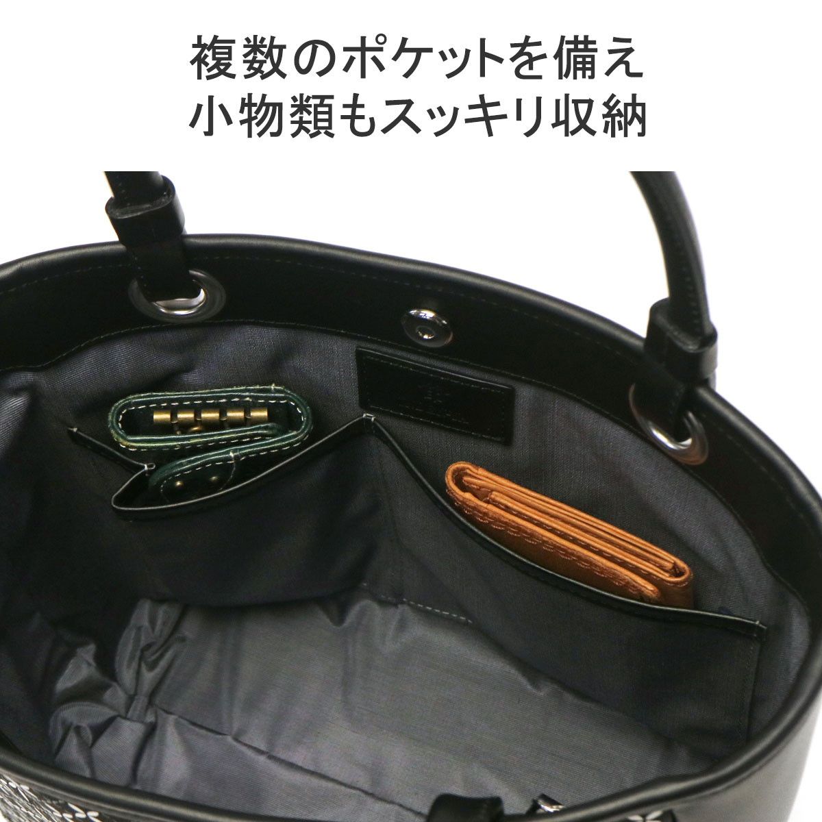 印傳屋 トートバッグ 印伝 印伝屋 インデンヤ INDEN-YA そよか トート 