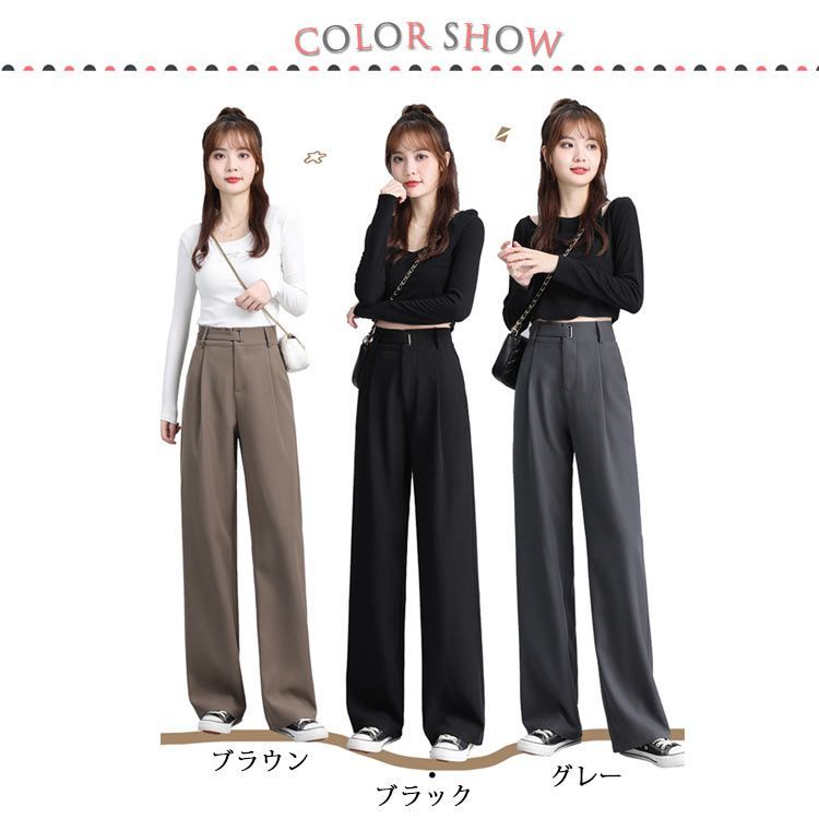 【極美品】ENFOLD / ハイウエストストレートパンツ 楽天市場】≪ 特別セール ≫ ハイウエストワイドスラックス