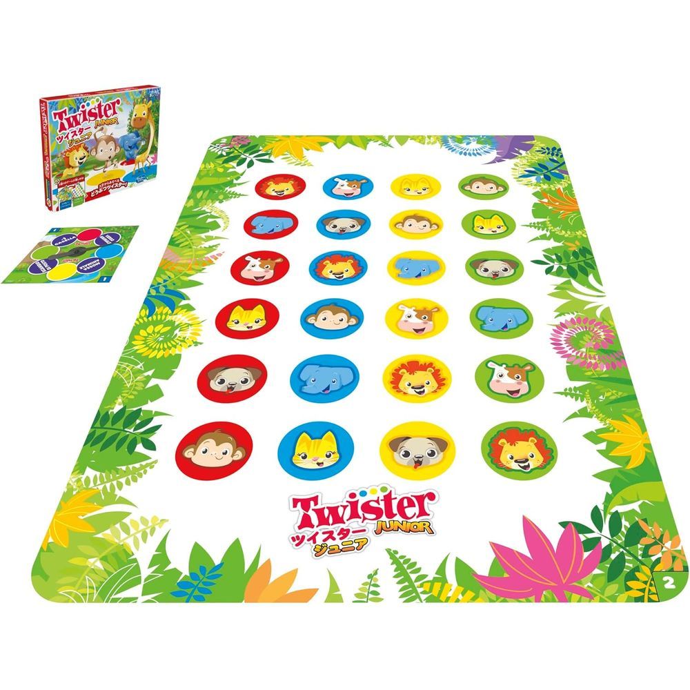 ハズブロ ツイスター ジュニア Twister Junior 両面マットで楽しむどうぶつツイスター 2通りのゲーム 3才から遊べるパーティーゲーム 2人～4人で遊べる屋内ゲーム F7478 おもちゃ