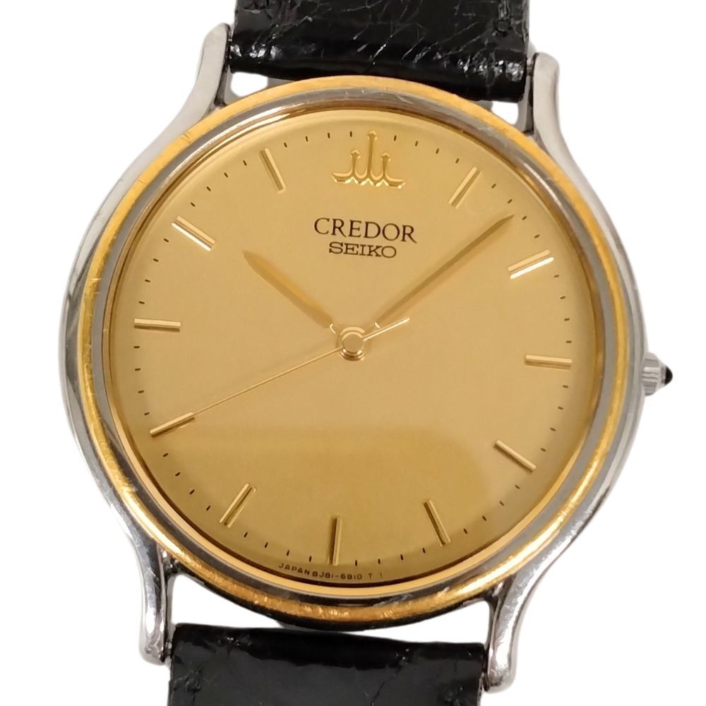 1948年ベンジャミン・フランクリン50セント銀貨リング(A32) アメリカ