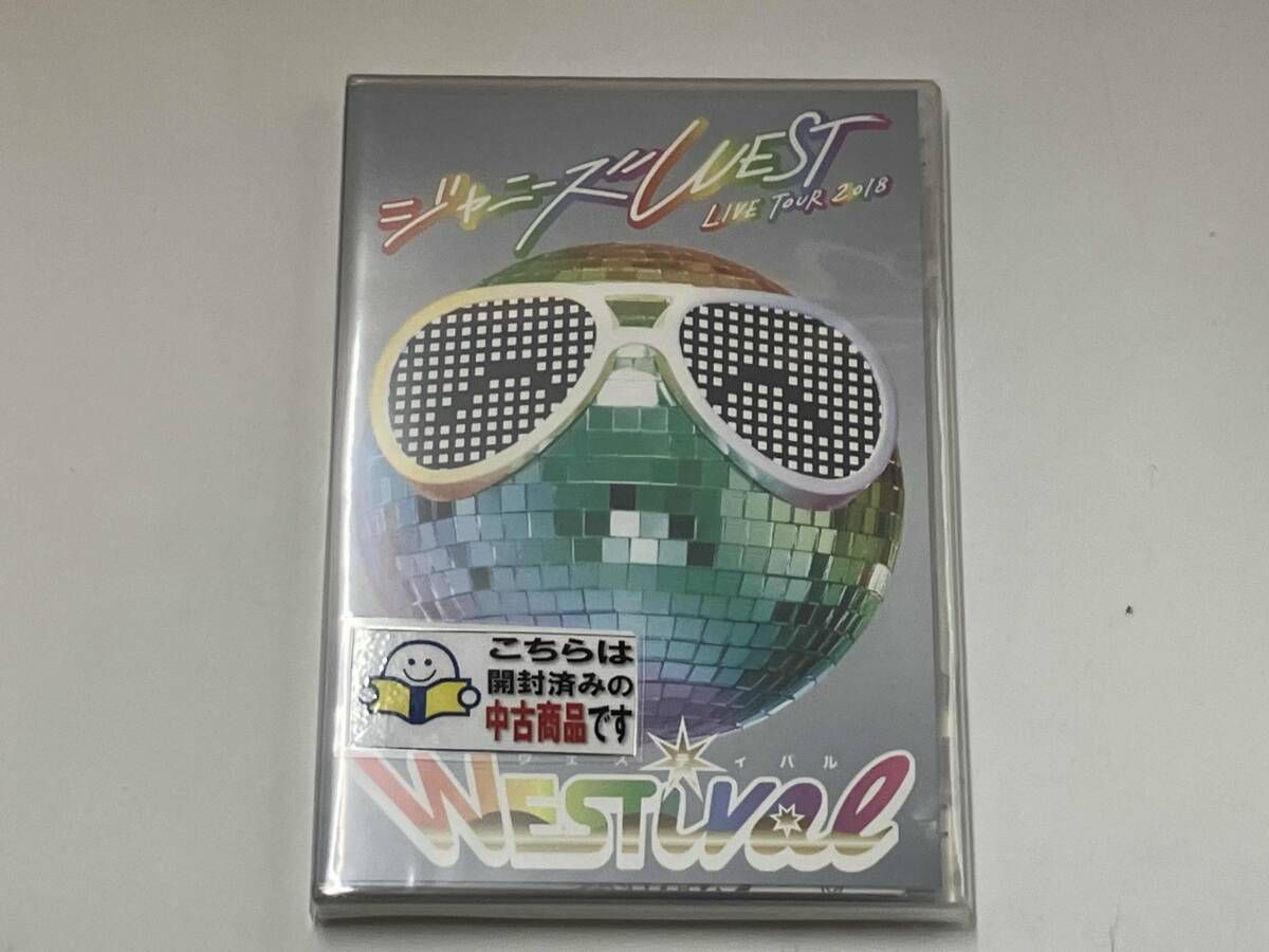 ジャニーズWEST/ジャニーズWEST LIVE TOUR 2018 WEST… ジャニーズWEST / LIVE TOUR 2018 WESTV! 通常仕様 BD｜の通販は