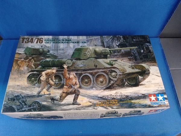 1/35 ソビエト T34/76戦車 1943年型 チェリヤビンスク タミヤ 1/35 ミリタリーミニチュアシリーズ ソビエト T34/76戦車