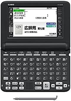 EX-word CASIO XD-SG5000BK 電子辞書 EX-word XD-SG5000 （50
