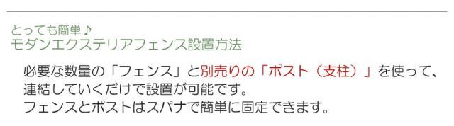 ハート 4枚セット