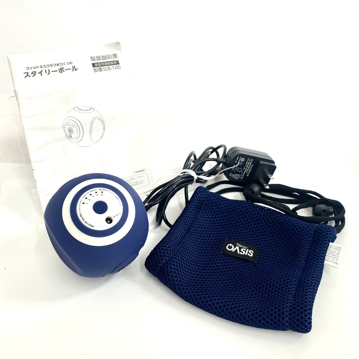 スタイリーボール/ネイビー クレア スタイリーボール ネイビー 東急