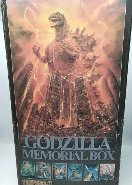 GODZILLA MEMORIAL BOX】ゴジラシリーズ完結記念 結集!歴代怪獣