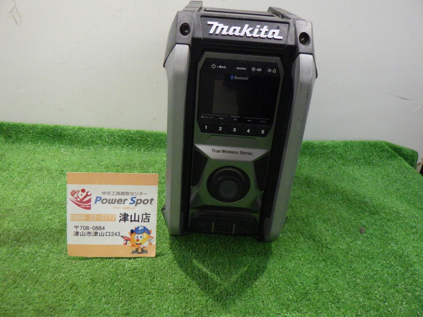 マキタ 充電ラジオ MR005G 通電確認済み 充電式 充電式工具 中古美品 マキタ 充電ラジオ MR005G 通電確認済み 充電式 充電式工具 中古