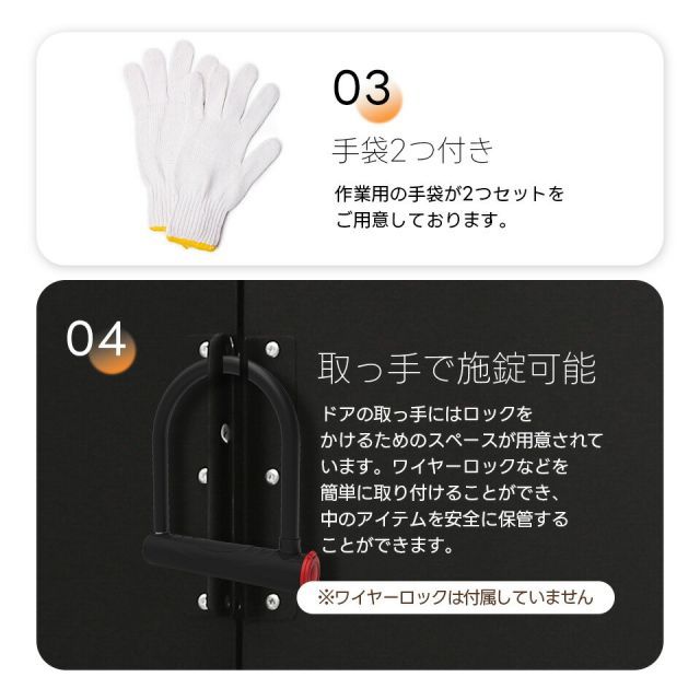 置き配 幅180*奥行き120*高185