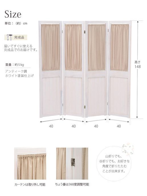 スクリーン 974