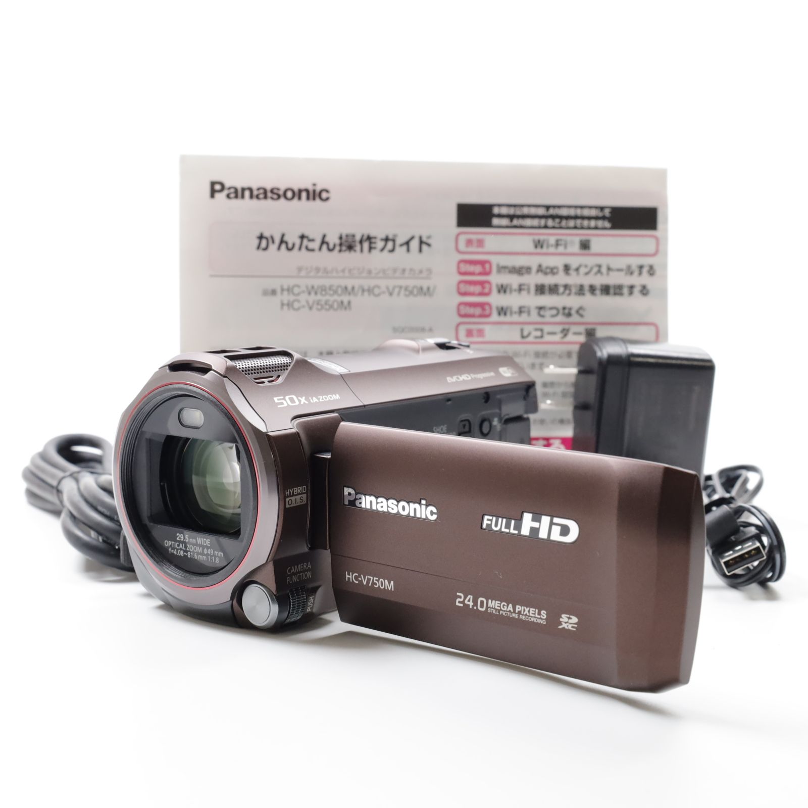 パナソニック Panasonic HC-V750M-T デジタルハイビジョンビデオカメラ 内蔵メモリー32GB ブラウン