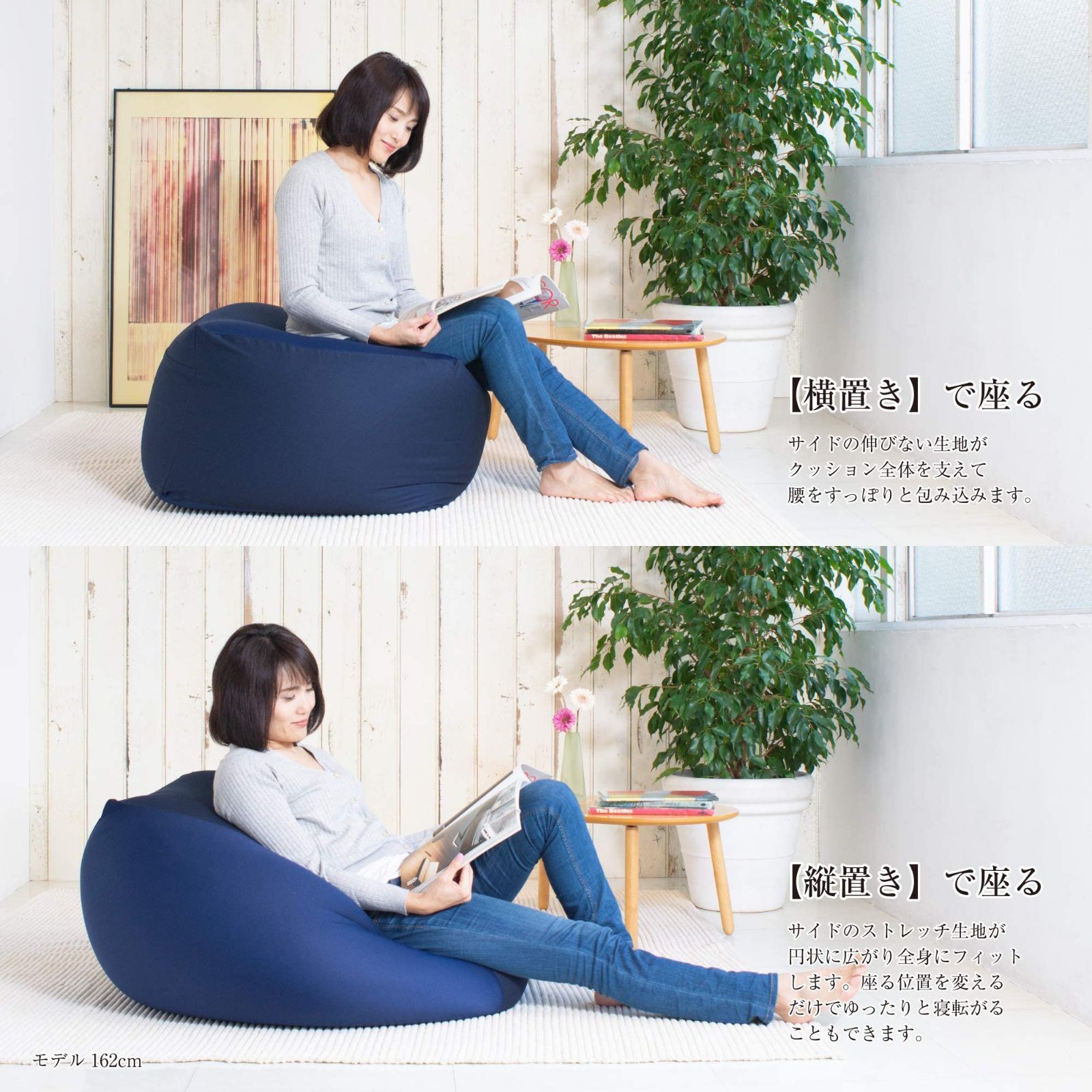 ビーズクッション フレックス販売 ブラウン Lサイズ lサイズ 日本製 アースカラーキューブチェア 2WAYキューブ 埋もれる幸せ アースカラー BR PCM-6512T pcm レビューフレックス販売(Flex) 人気商品フレックス販売 PCM-6512Tを検証レビュー！ビーズ