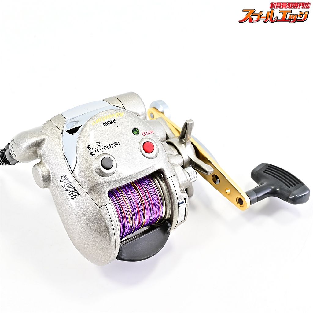 【リョービ】 アドベンチャー 電動 VS300 RYOBI ADVENTURE DENDOU