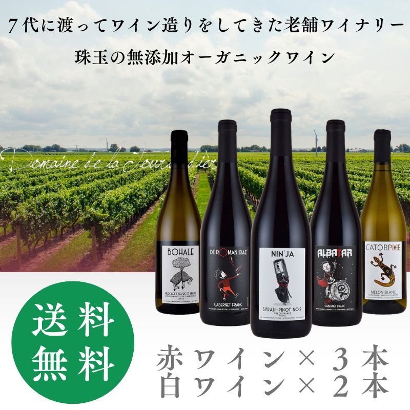 フランス シャンパーニュ アンリジロー ブランドブラン 2014 750ml