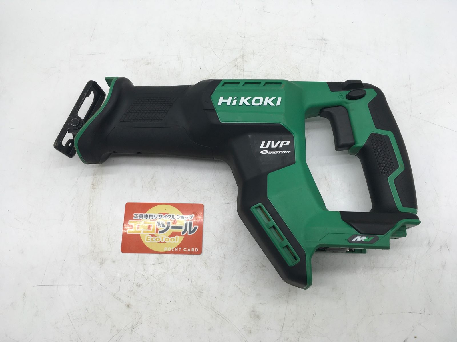 せこさん専用 中古品】☆HiKOKI/ハイコーキ 36Vコードレスセーバソー CR36DMA
