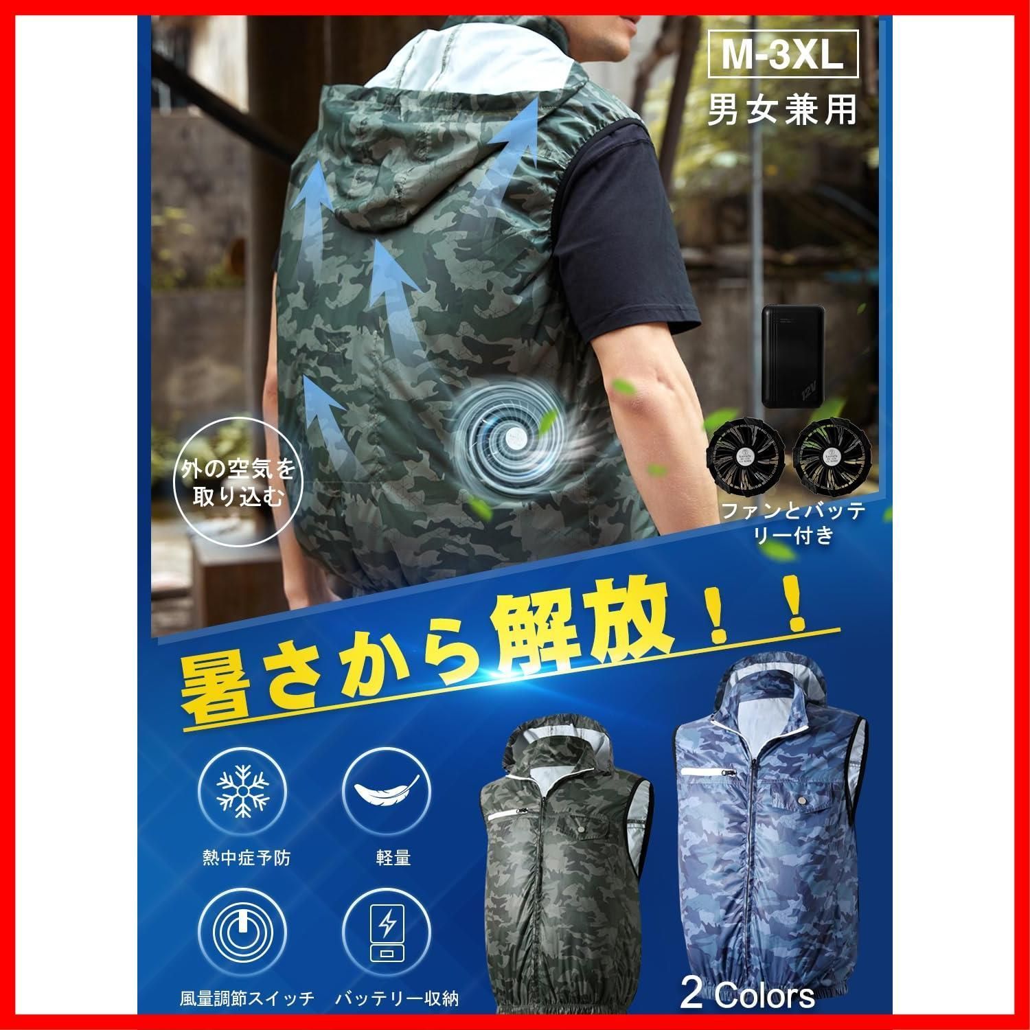 釣り