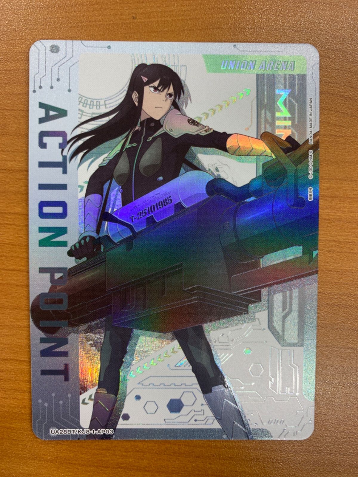 状態A 亜白ミナ UA28BT/KJ8-1-AP03 アクションポイント