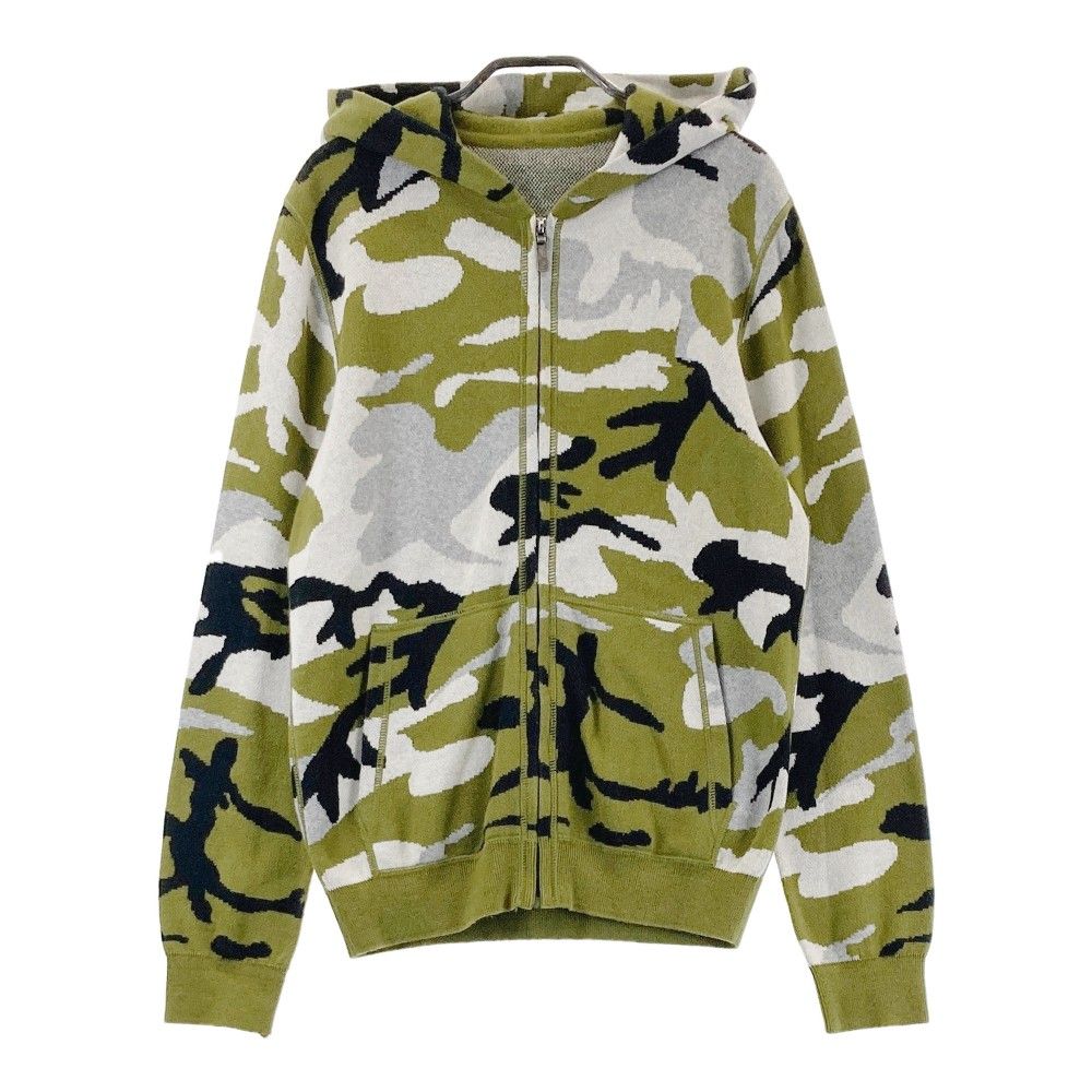 ルシアンペラフィネ迷彩S