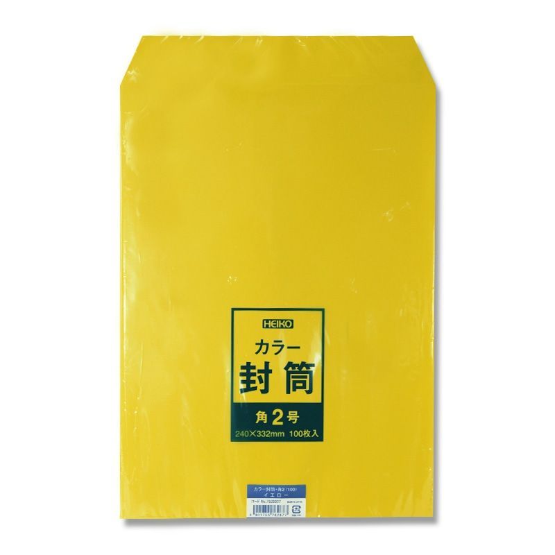 まとめ買い