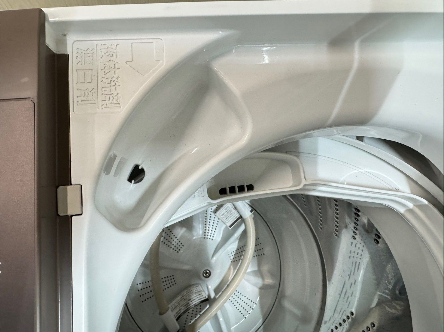 美品】大阪送料無料☆3か月保障付き☆洗濯機☆パナソニック☆7kg☆2020 